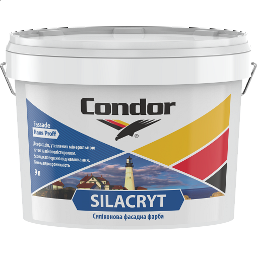 Condor HausProff Silacryt - фасадная краска